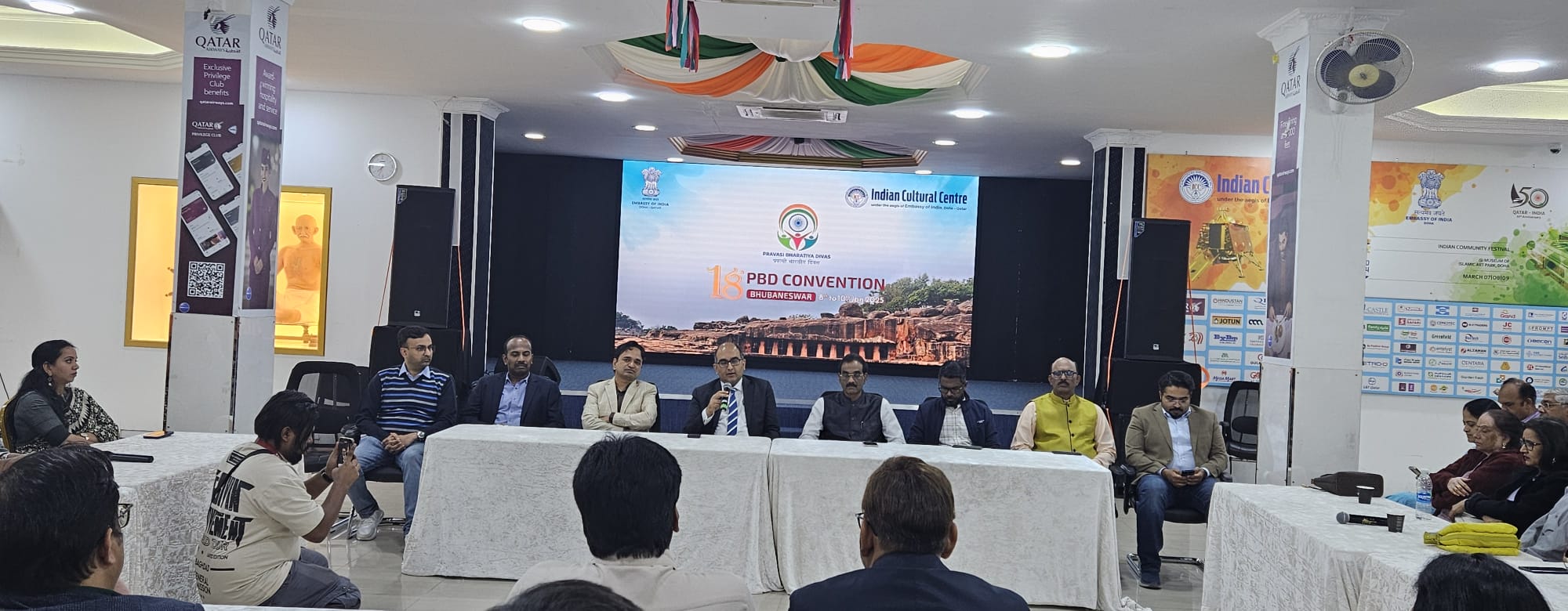  23 Dec 2024: Delegates Meeting for the 18th Pravasi Bharatiya Divas Convention at ICC 