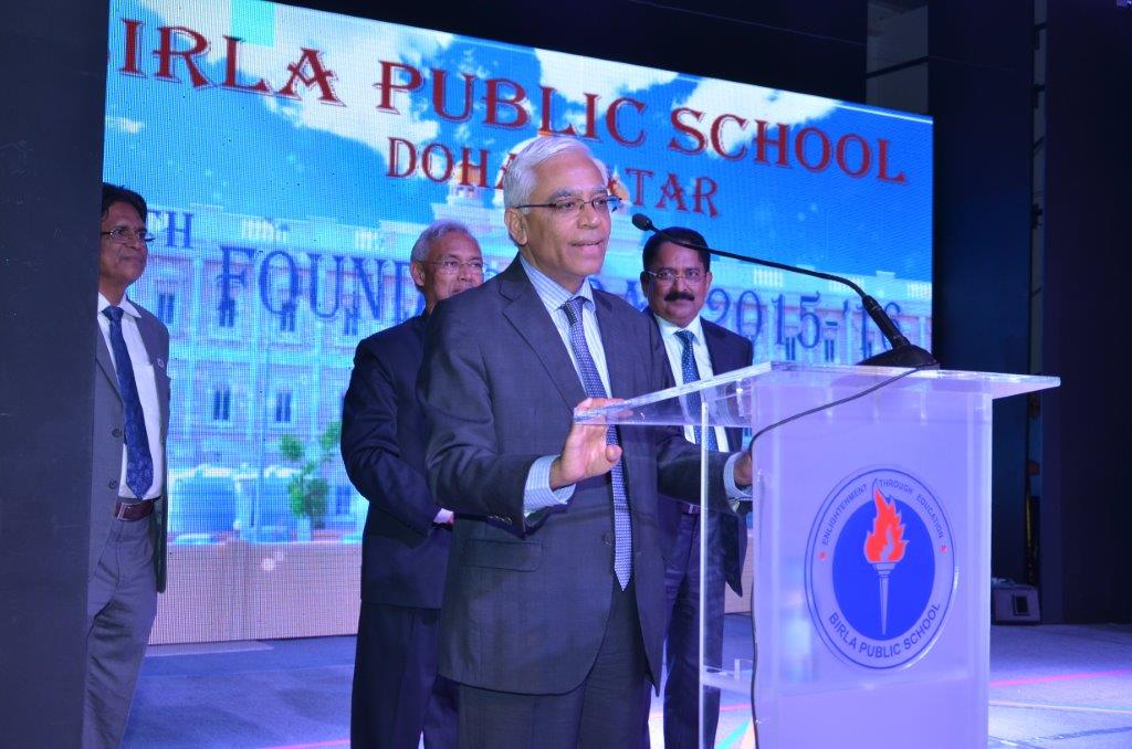  Birla Public School Founder's Day Celebrations - 04 Dec 15 