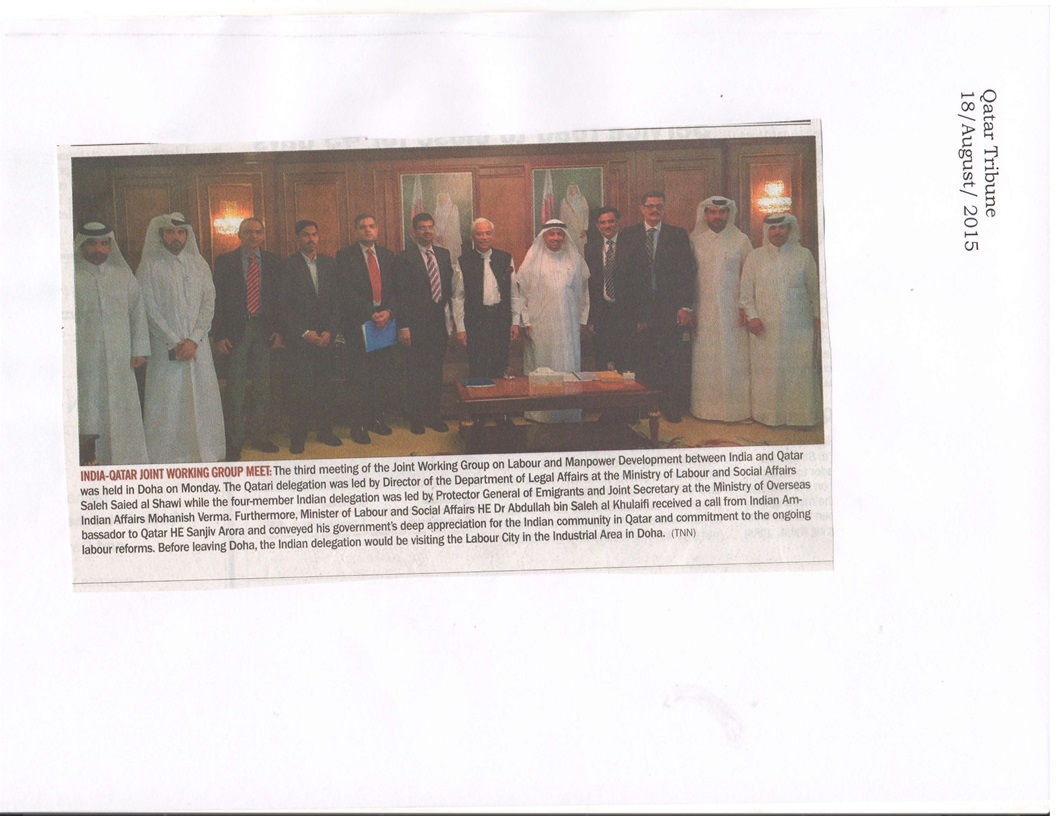  MEDIA COVERAGE OF INDIA-QATAR JOINT WORKING GROUP MEETING ON LABOUR AND MANPOWER DEVELOPMENT 