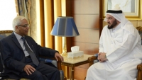  Excellency Dr. Ghaith bin Mubarak bin Imran Al Kuwari Minister of Awqaf and Islamic Affairs of the State of Qatar 