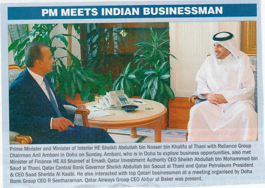  Media Coverage - Visit of Mr. Anil Dhirubhai Ambani, Chairman, Reliance Group to Doha on 30 August, 2015 