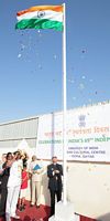  Celebrations of India’s 69th Independence Day at Indian Cultural Centre 
