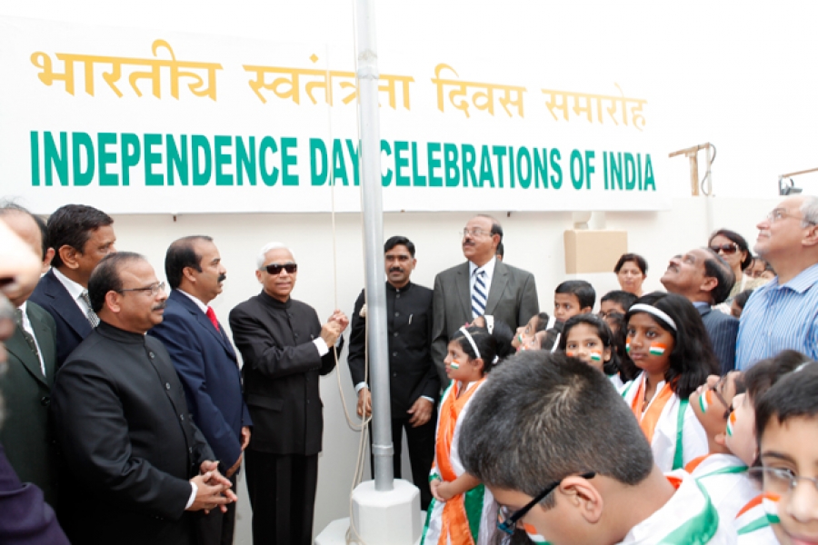  Celebrations of 67th Independence Day 2013 