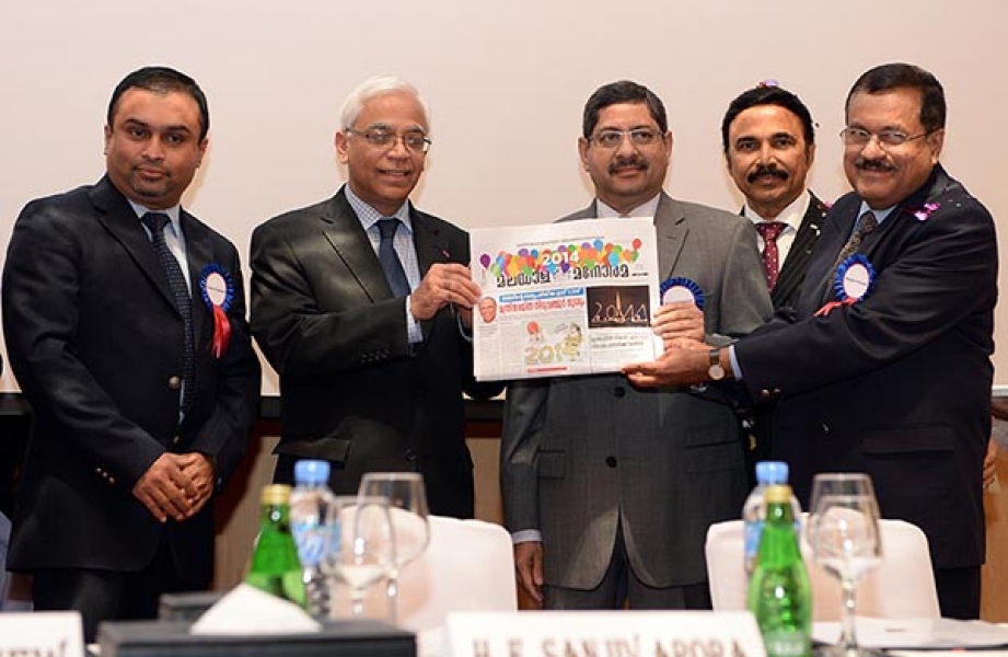  Launch Event of Doha Edition of Malayala Manorama on 1 January 2014 