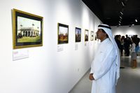  Exhibition - 'Islamic Monuments in India' 