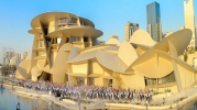  5th International Day of Yoga Celebrated in Qatar 