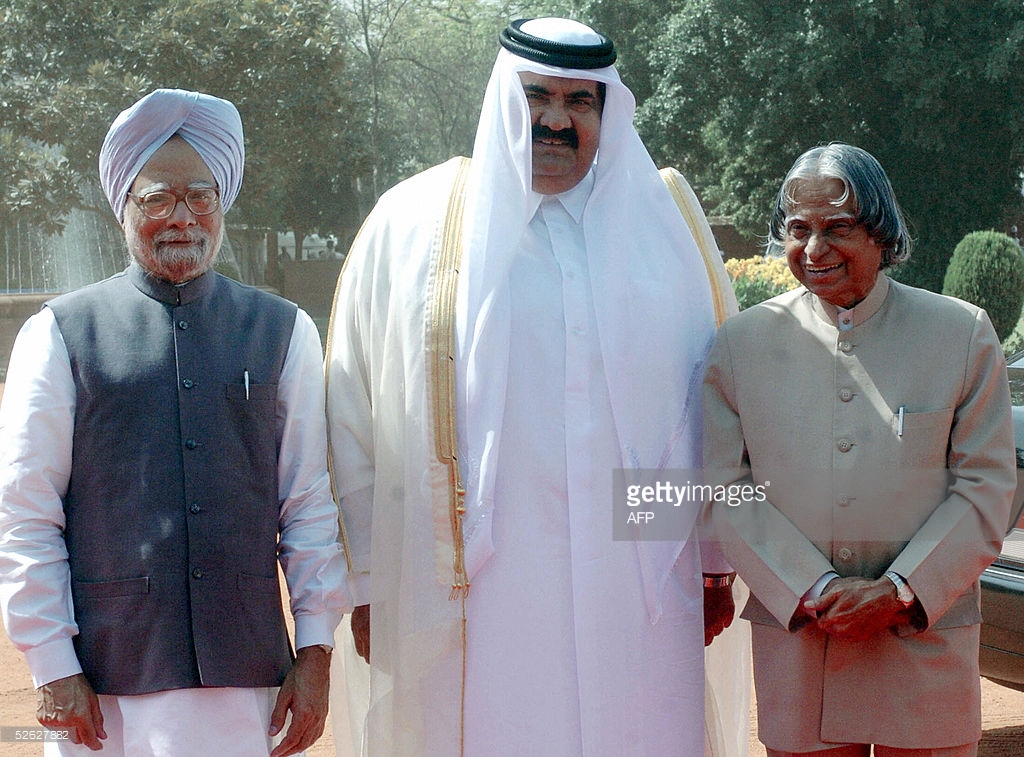  State Visit of HH the Father Emir (then Emir) of Qatar to India  (2005) 