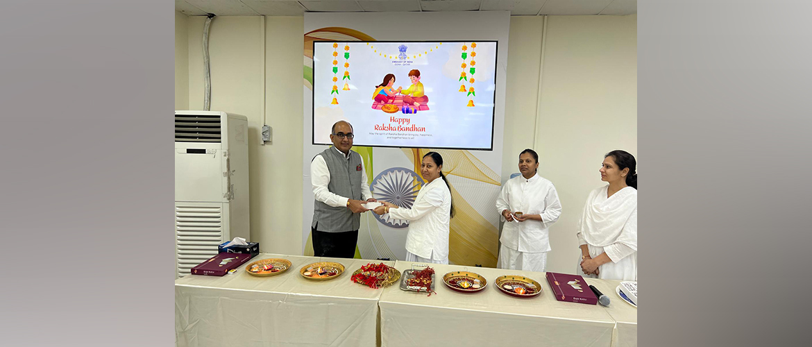 Raksha Bandhan celebrations at the Embassy