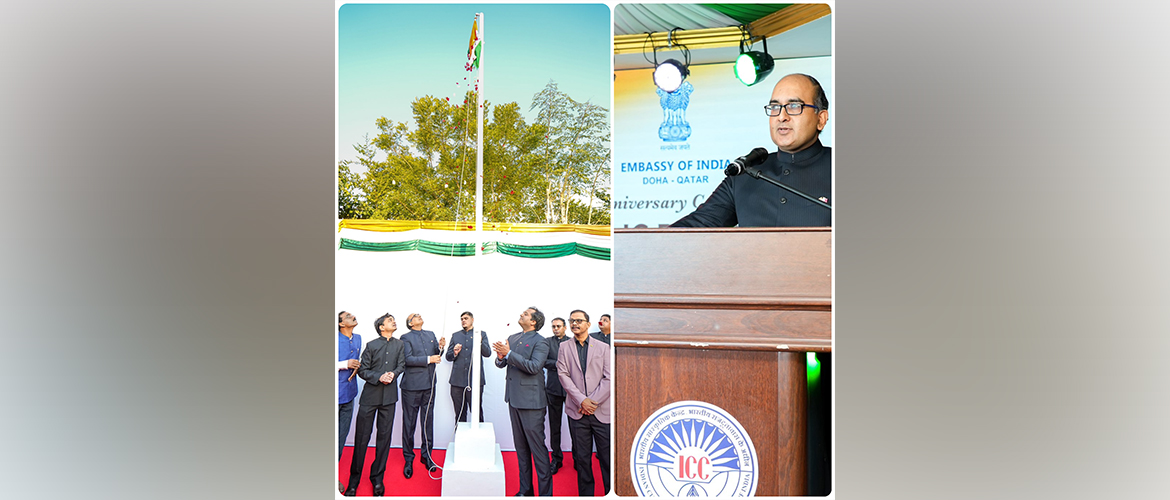 75th Anniversary of India’s Republic Day celebrations